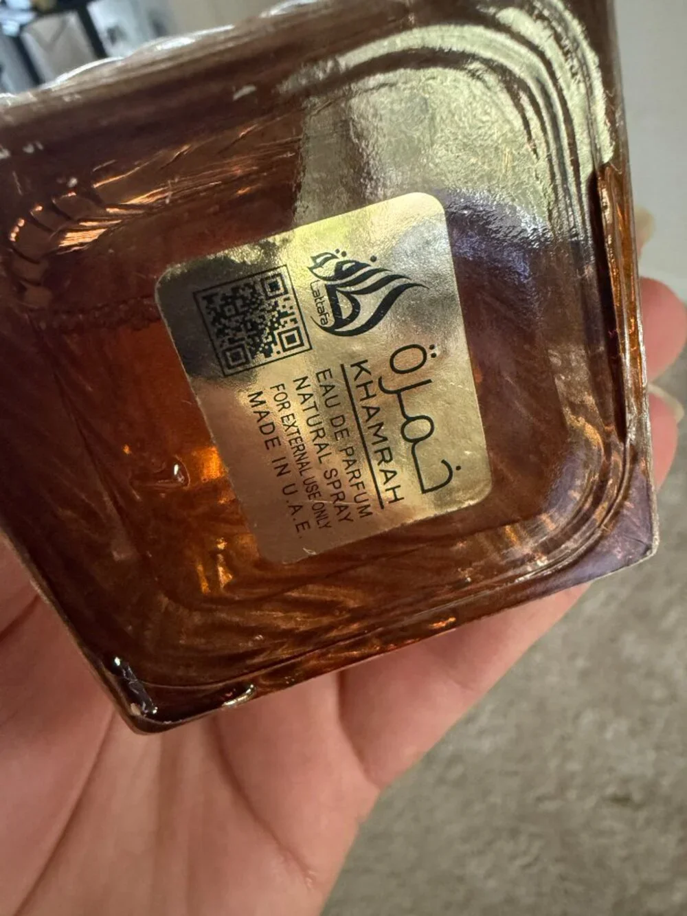 Lattafa Khamrah Qahwa & Armaf Club de Nuit Untold perfums